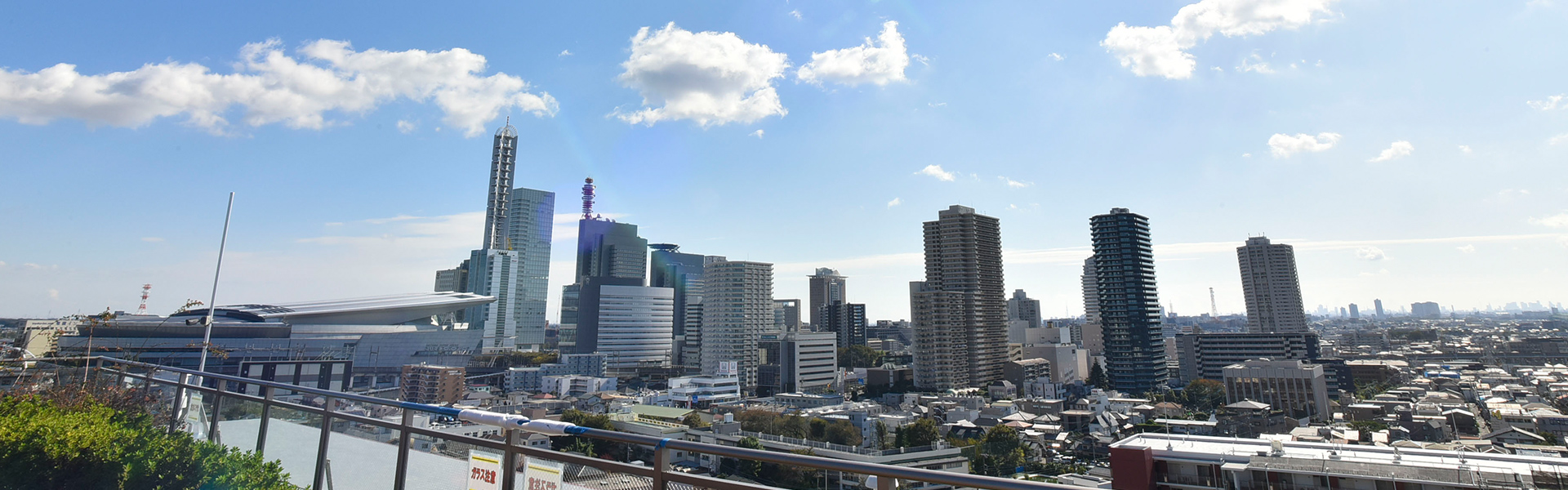 選ばれる3つのポイント