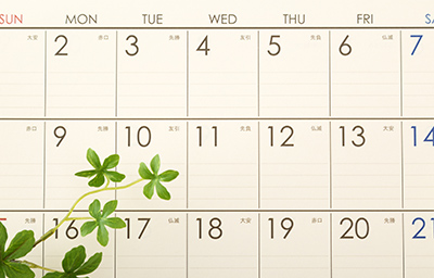 3．土日も無料相談受付